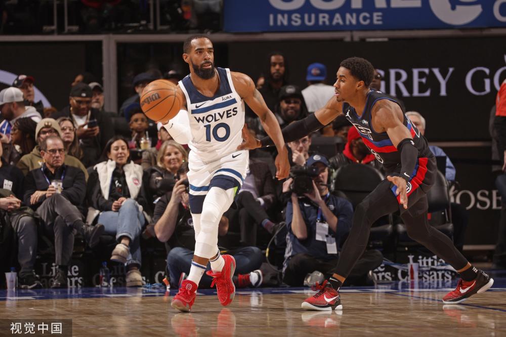 穆尼奥斯 穆尼奥斯