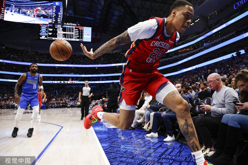 眼神和身体 眼神和身体