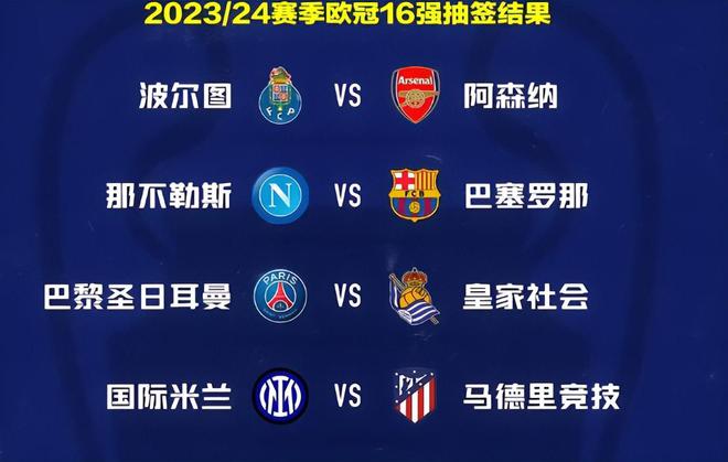 出场时间后 出场时间后