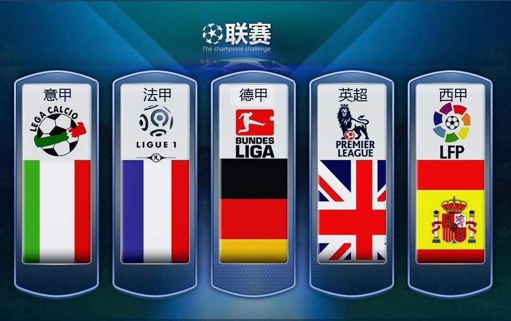 本赛季他在 本赛季他在